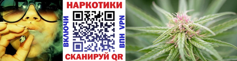 Как найти наркотики Копейск АМФЕТАМИН КОКАИН A-PVP