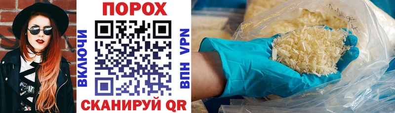 Amphetamine 98% купить наркотики сайты Копейск