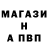 COCAIN FishScale vahid halbaev