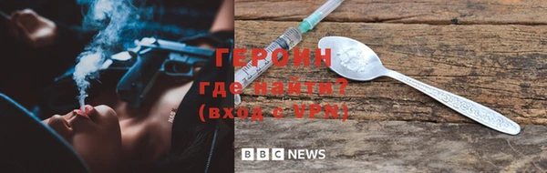 гидропоника Верея