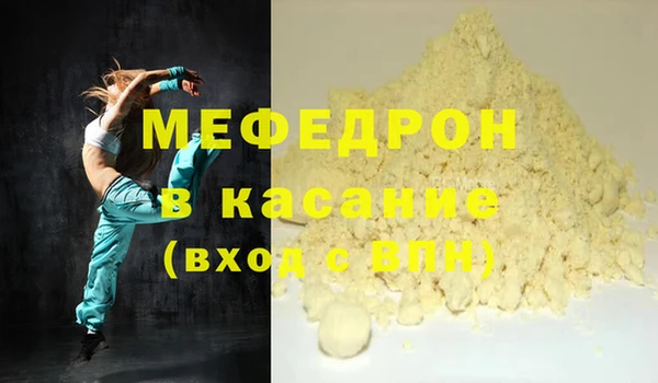 гидропоника Верея