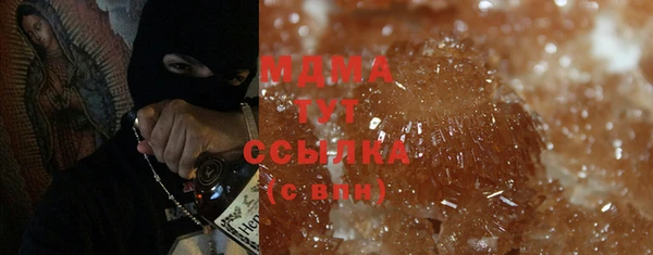 гидропоника Верея