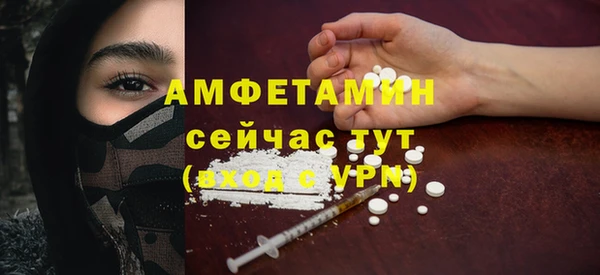 гидропоника Верея