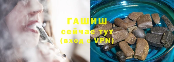 гидропоника Верея