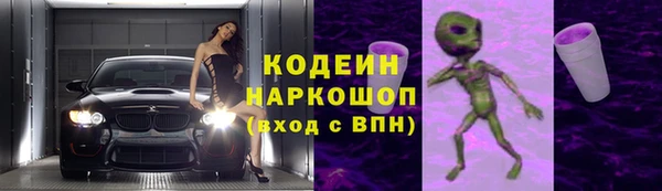 гидропоника Верея
