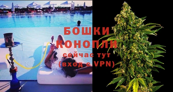 гидропоника Верея