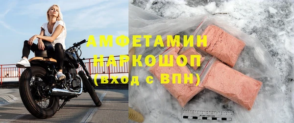круглые Володарск