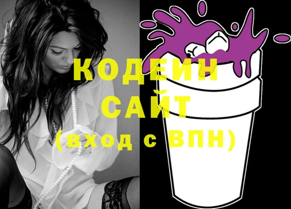 гидропоника Верея