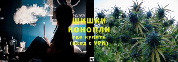тгк Верхнеуральск
