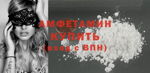 гидропоника Верея