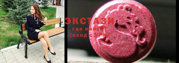 гидропоника Верея