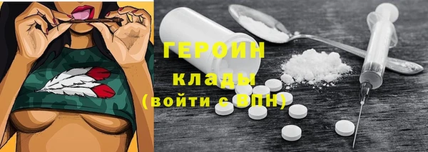 гидропоника Верея
