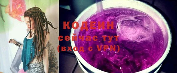 гидропоника Верея