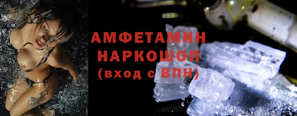 гидропоника Верея