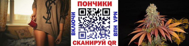 Шишки марихуана индика  Копейск 